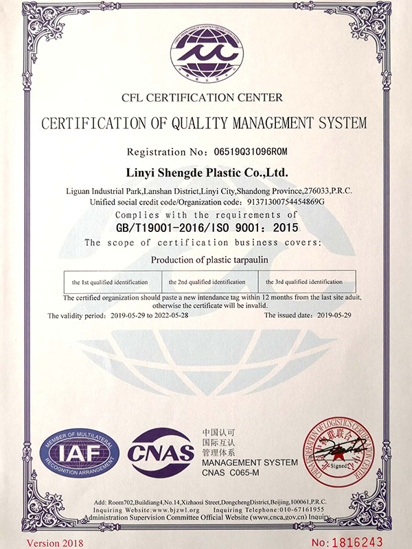 ISO 9001 2015.