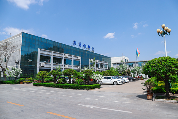 B&uuml;rogeb&auml;ude -sd