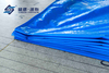 Extra Heavy Duty Blue Poly Tarp