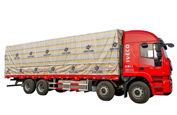 Anzeige der LKW-Abdeckung